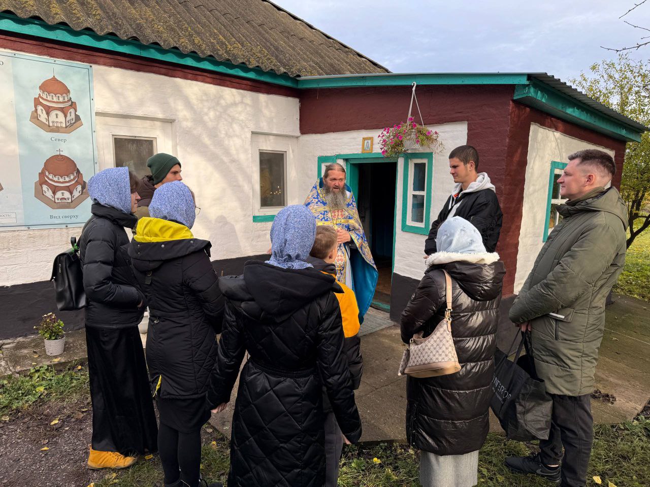 З отцем Серапіоном